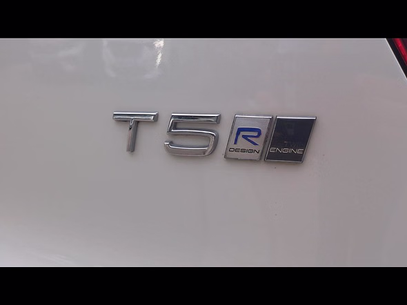 VOLVO XC40 T5 Twin Engine 180 + 82ch R-Design DCT 7 - Miniature 14