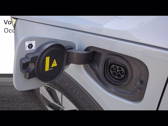 VOLVO XC40 T5 Recharge 180 + 82ch Start DCT 7 - Miniature 18