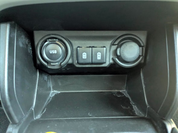 SUZUKI Swift 1.2 Hybrid 83ch Privilège - Miniature 16