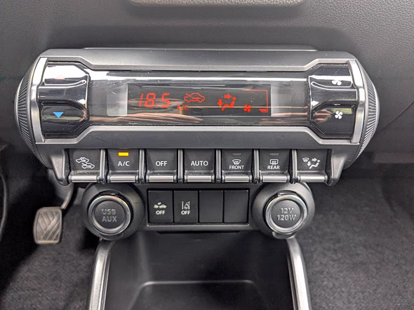 SUZUKI Ignis 1.2 Dualjet Hybrid 90ch Pack Euro6d-T - Miniature 31