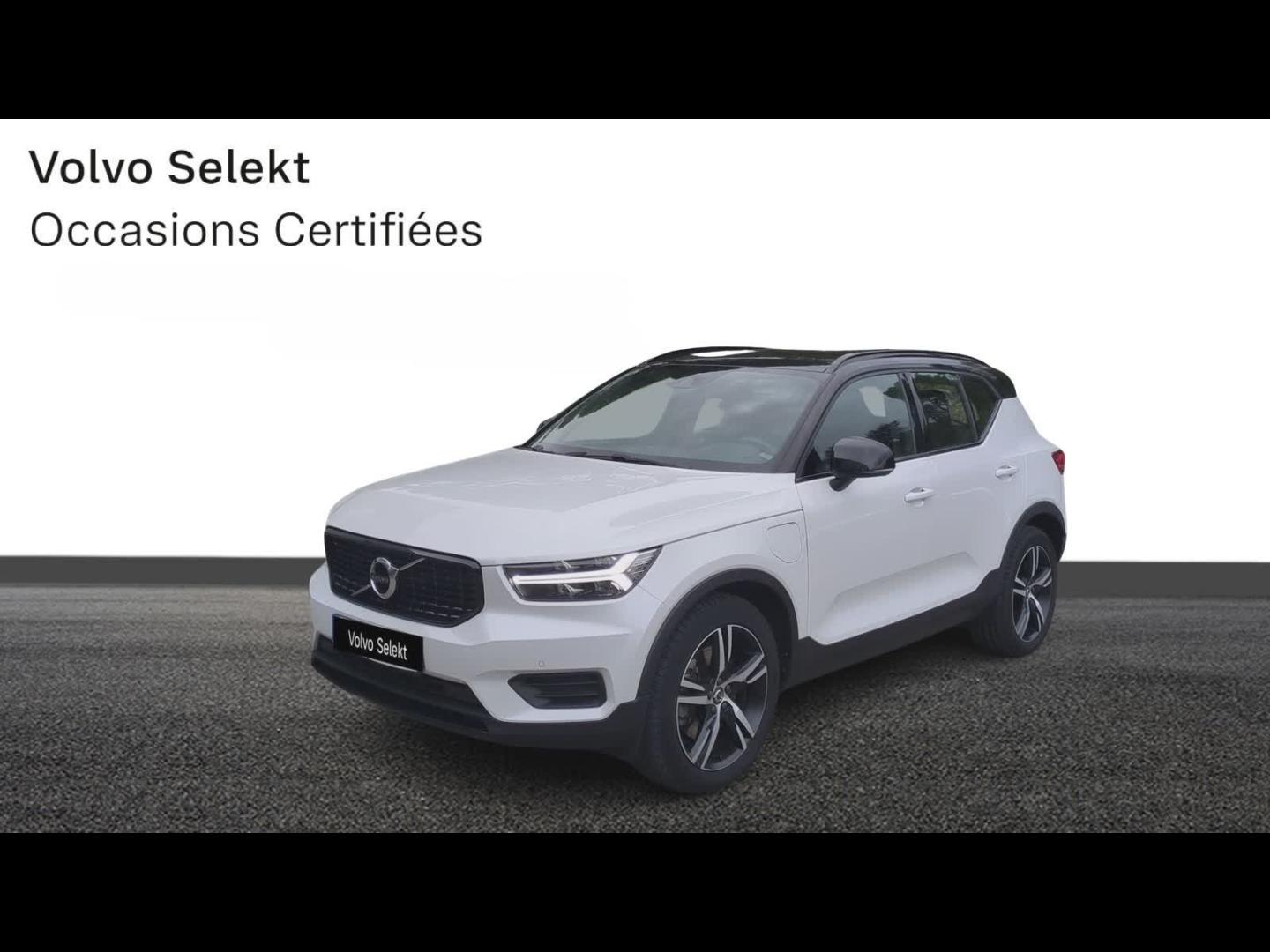 VOLVO XC40 T5 Twin Engine 180 + 82ch R-Design DCT 7 - Photo 1