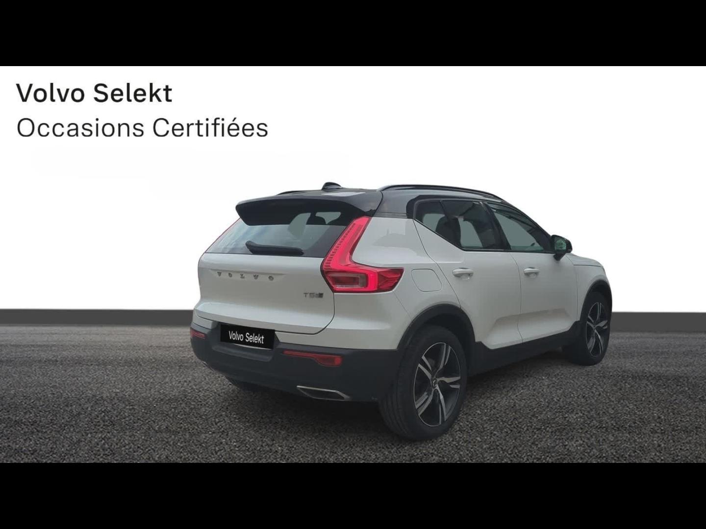 VOLVO XC40 T5 Twin Engine 180 + 82ch R-Design DCT 7 - Photo 4