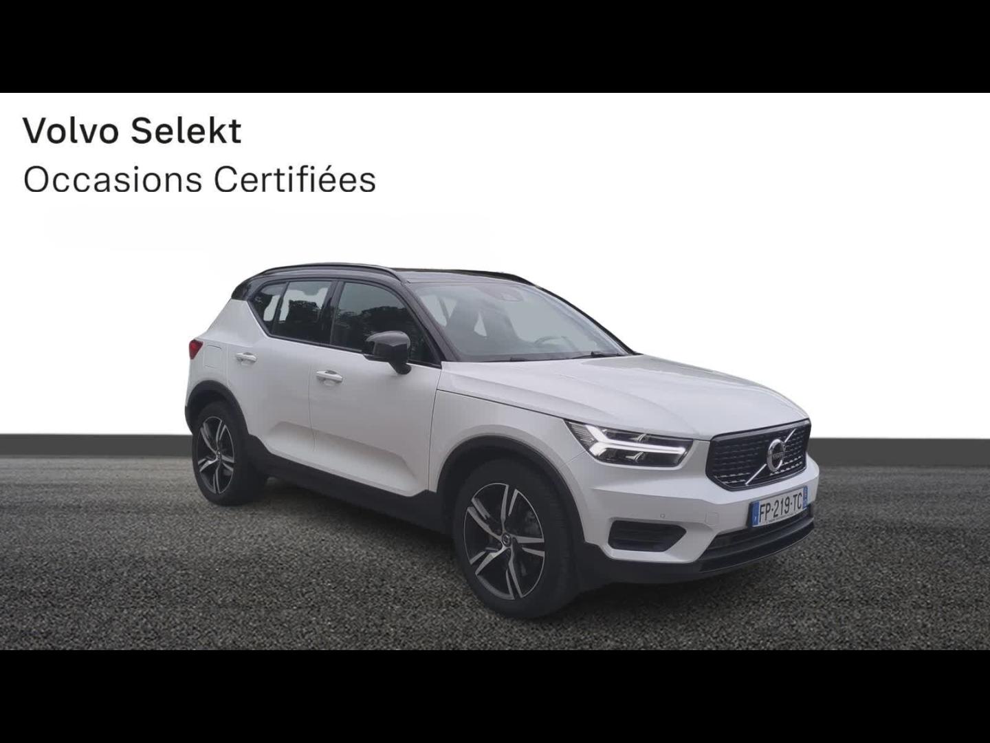 VOLVO XC40 T5 Twin Engine 180 + 82ch R-Design DCT 7 - Photo 6