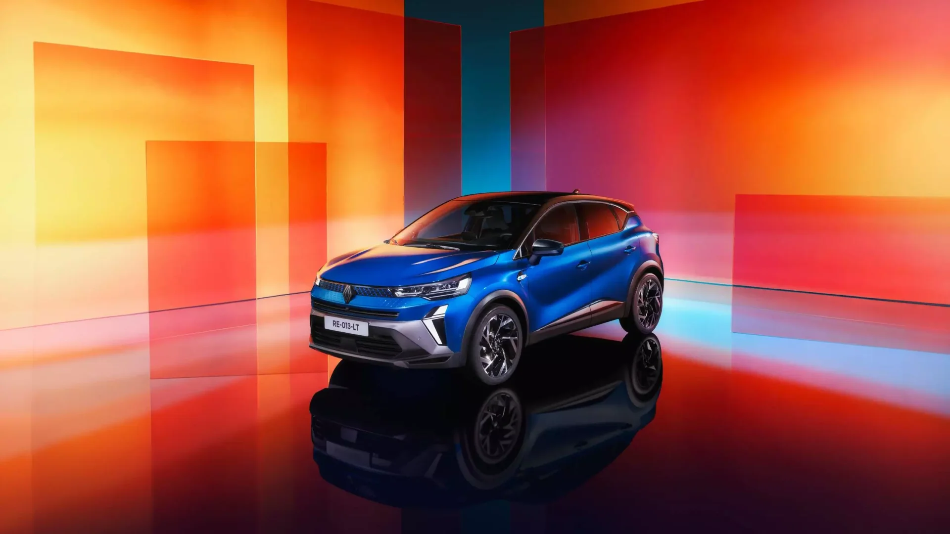 CAPTUR extérieur