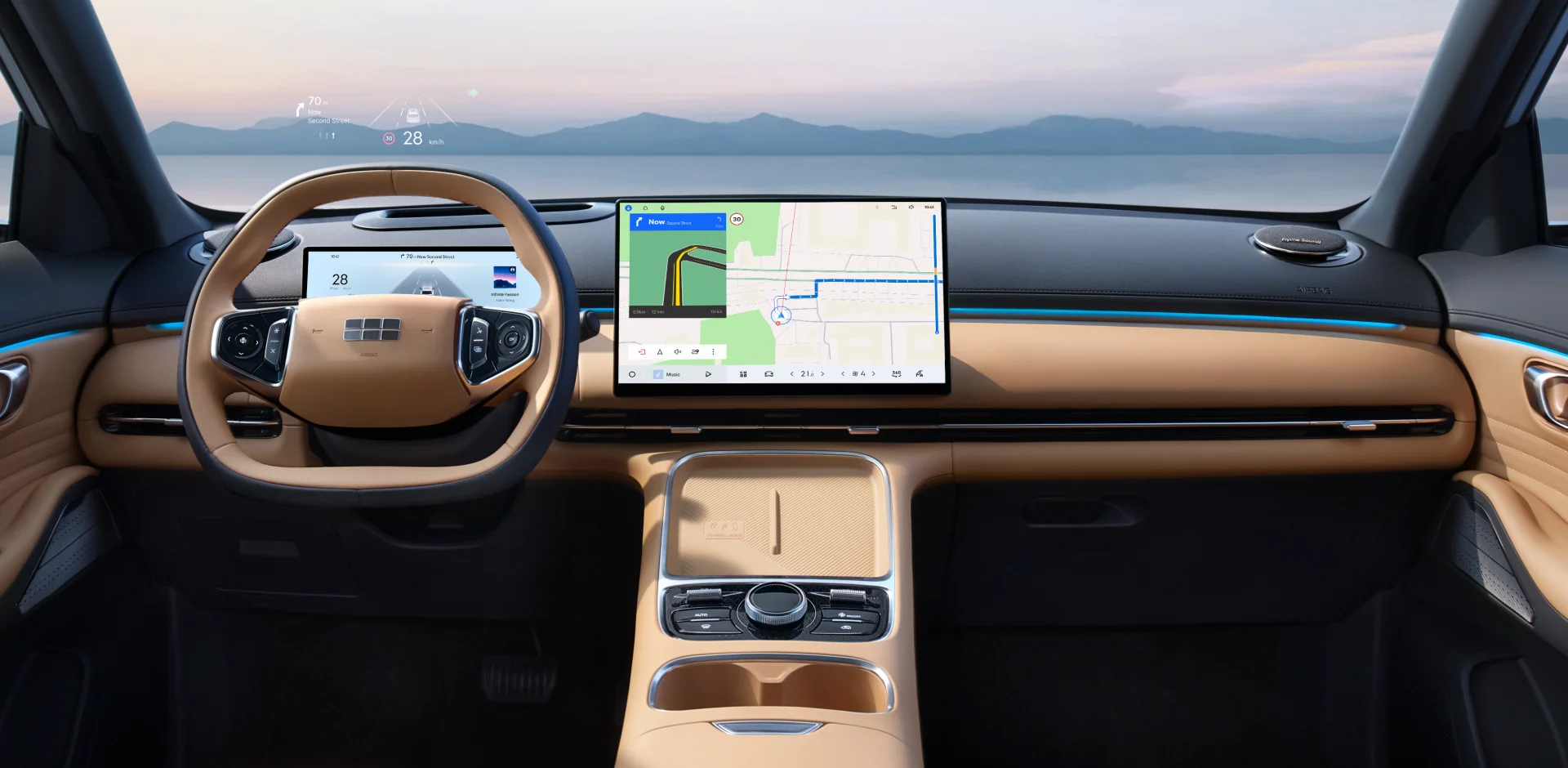GEELY STARRAY EM-i intérieur