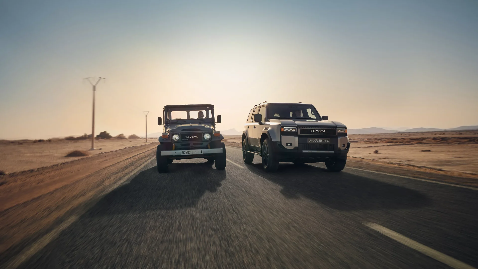 Land Cruiser