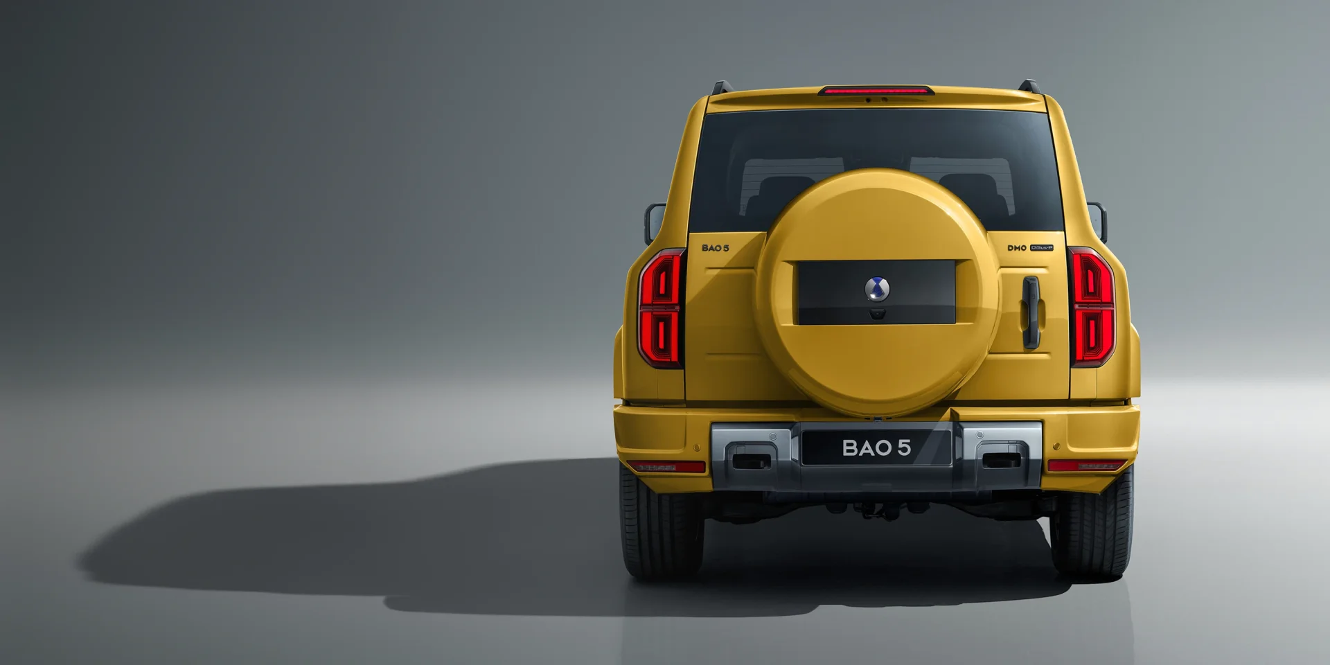 BAO5 extérieur 2