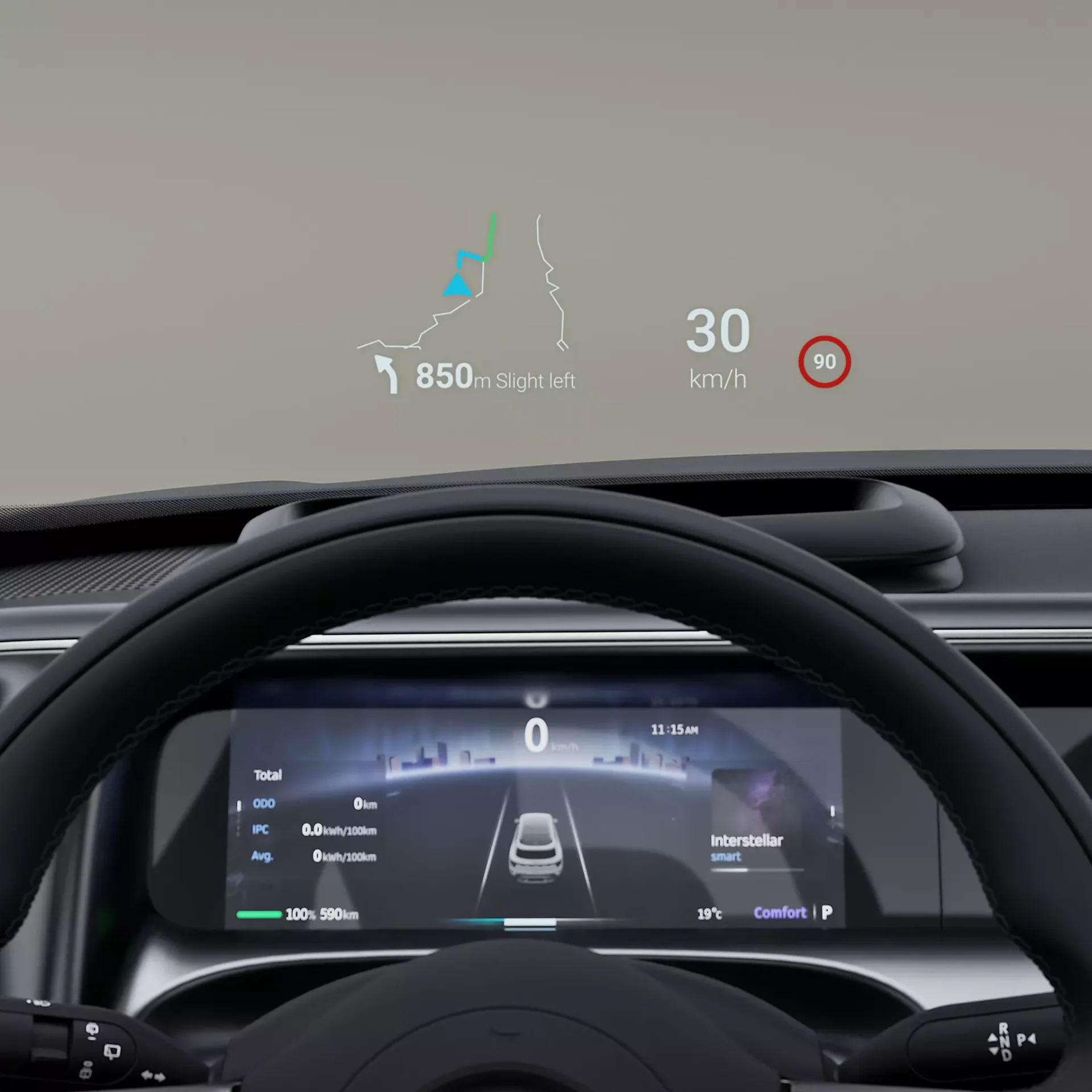 Smart #5 intérieur 3