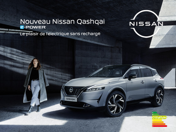 Le nouveau Nissan Qashqai e-POWER est enfin là !