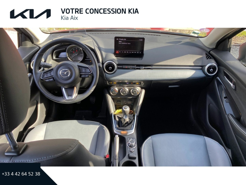 Photo 19 de l’annonce de MAZDA Mazda 2 d’occasion à vendre à Aix-en-Provence