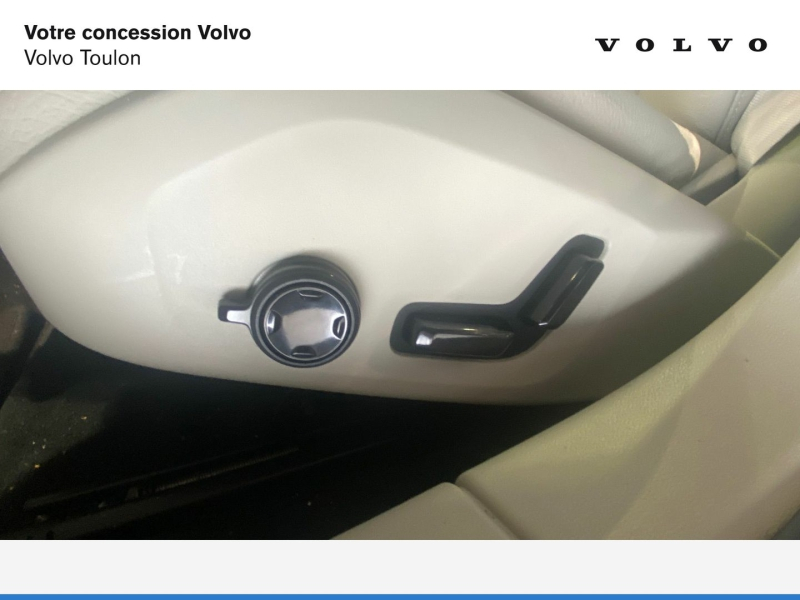 Photo 10 de l’annonce de VOLVO V60 Cross Country d’occasion à vendre à La Garde