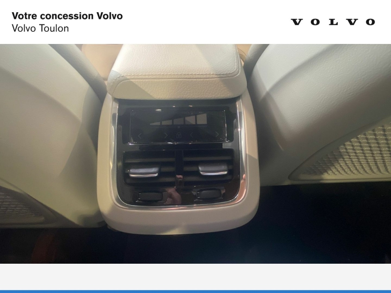 Photo 11 de l’annonce de VOLVO V60 Cross Country d’occasion à vendre à La Garde