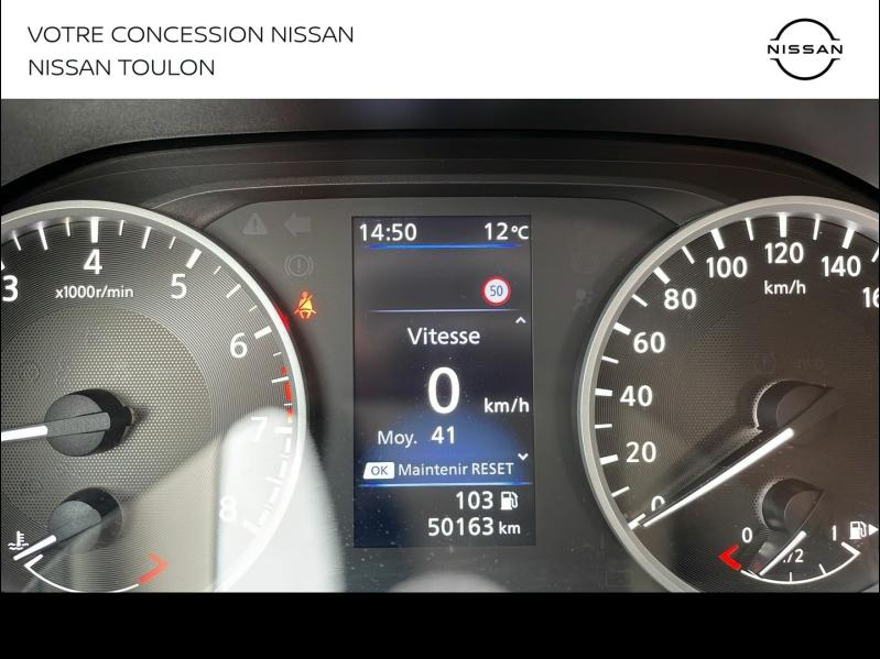 Photo 9 de l’annonce de NISSAN Juke d’occasion à vendre à TOULON