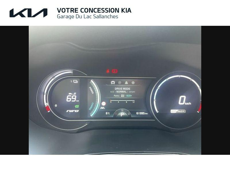 Photo 14 de l’annonce de KIA e-Niro d’occasion à vendre à SALLANCHES