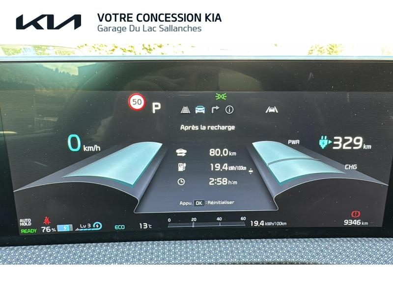 Photo 10 de l’annonce de KIA EV6 d’occasion à vendre à SALLANCHES