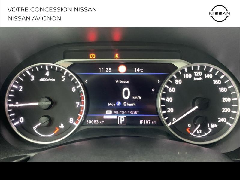 Photo 9 de l’annonce de NISSAN Juke d’occasion à vendre à BOLLÈNE