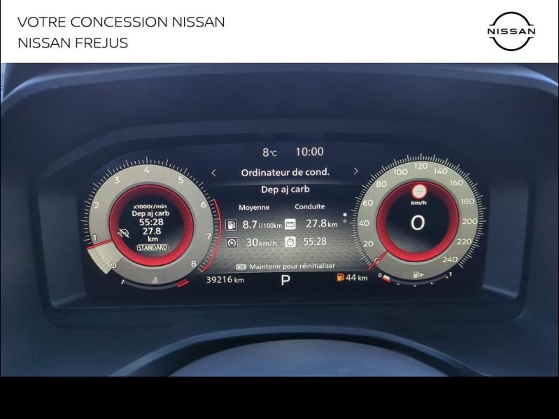 Photo 14 de l’annonce de NISSAN Qashqai d’occasion à vendre à FRÉJUS