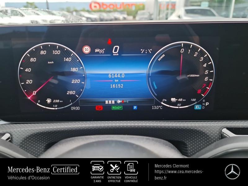 Photo 10 de l’annonce de MERCEDES-BENZ Classe A d’occasion à vendre à MONTLUÇON