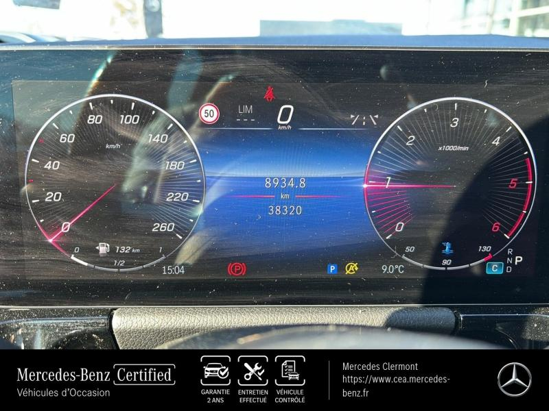 Photo 12 de l’annonce de MERCEDES-BENZ Classe B d’occasion à vendre à MONTLUÇON