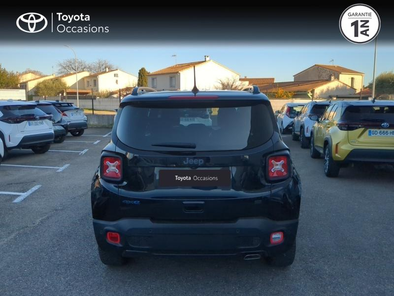 Photo 4 de l’annonce de JEEP Renegade d’occasion à vendre à NÎMES
