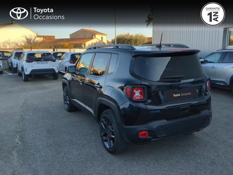 Photo 18 de l’annonce de JEEP Renegade d’occasion à vendre à NÎMES