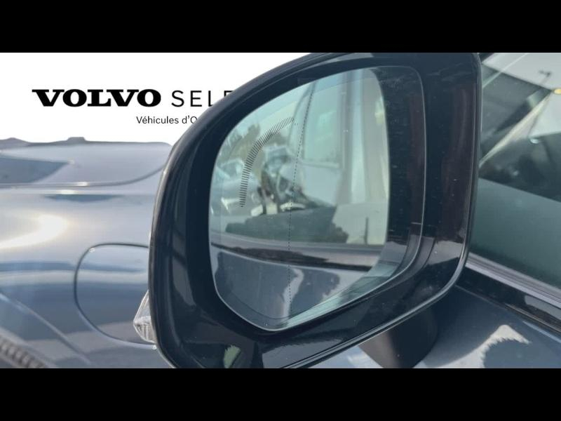 Photo 9 de l’annonce de VOLVO XC60 d’occasion à vendre à TOULON