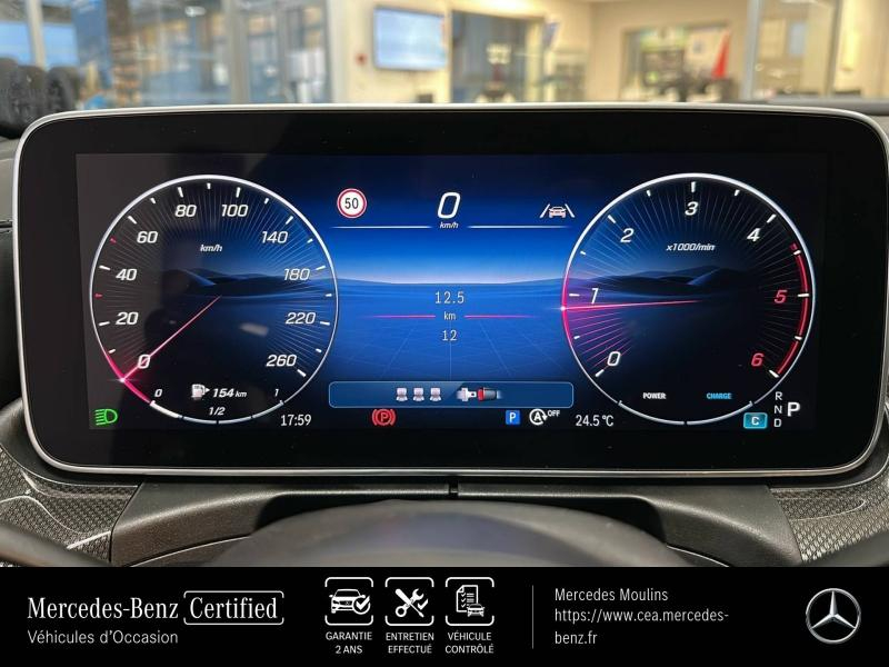 Photo 17 de l’annonce de MERCEDES-BENZ Classe C d’occasion à vendre à MONTLUÇON