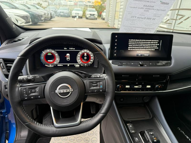 Photo 18 de l’annonce de NISSAN Qashqai d’occasion à vendre à NARBONNE