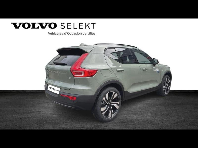Photo 3 de l’annonce de VOLVO XC40 d’occasion à vendre à AIX-EN-PROVENCE
