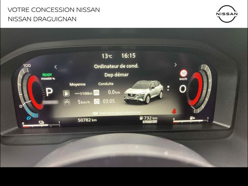 Photo 12 de l’annonce de NISSAN Qashqai d’occasion à vendre à FRÉJUS