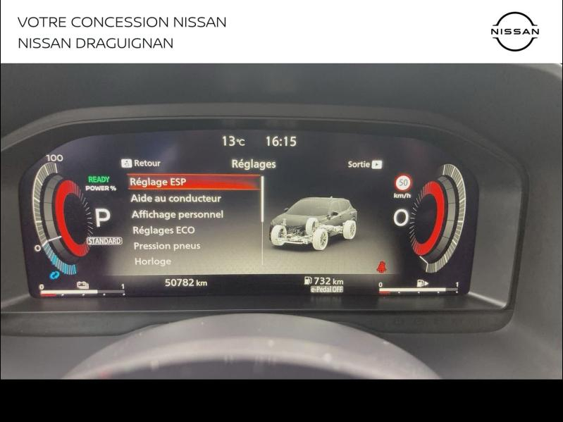 Photo 15 de l’annonce de NISSAN Qashqai d’occasion à vendre à FRÉJUS