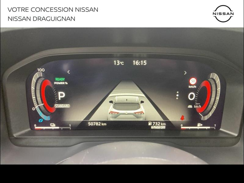 Photo 16 de l’annonce de NISSAN Qashqai d’occasion à vendre à FRÉJUS