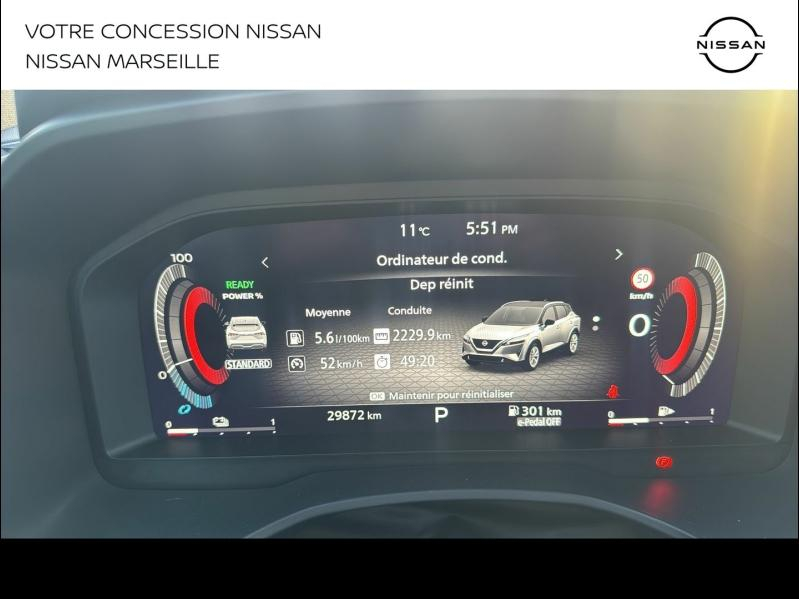 Photo 17 de l’annonce de NISSAN Qashqai d’occasion à vendre à MARSEILLE