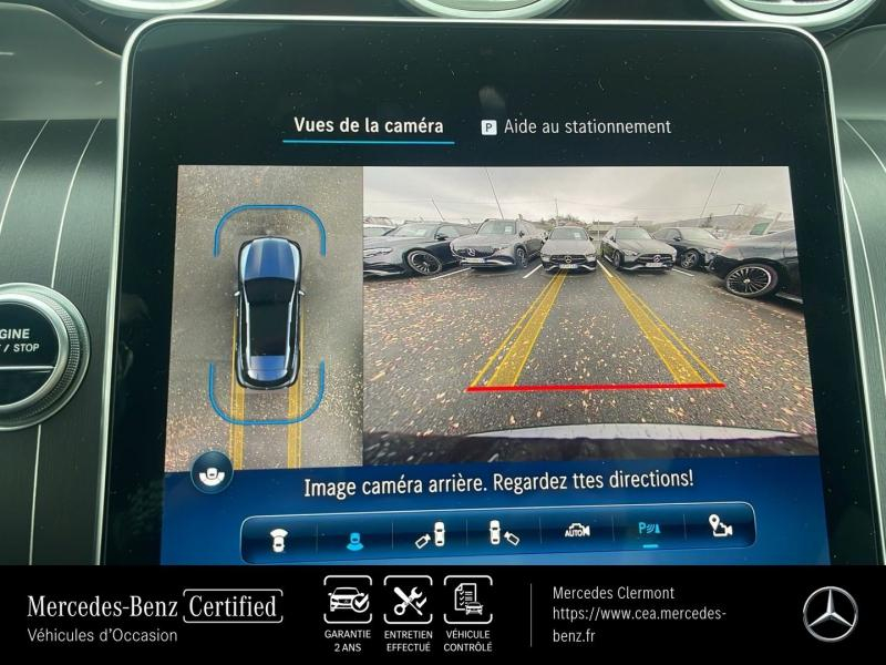 Photo 9 de l’annonce de MERCEDES-BENZ GLC d’occasion à vendre à AUBIÈRE