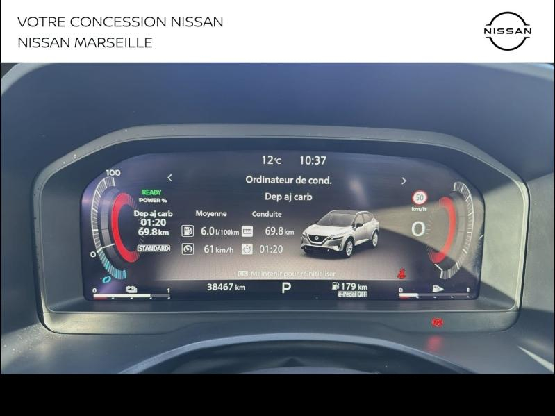 Photo 16 de l’annonce de NISSAN Qashqai d’occasion à vendre à MARSEILLE