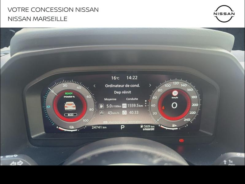 Photo 16 de l’annonce de NISSAN Qashqai d’occasion à vendre à MARSEILLE
