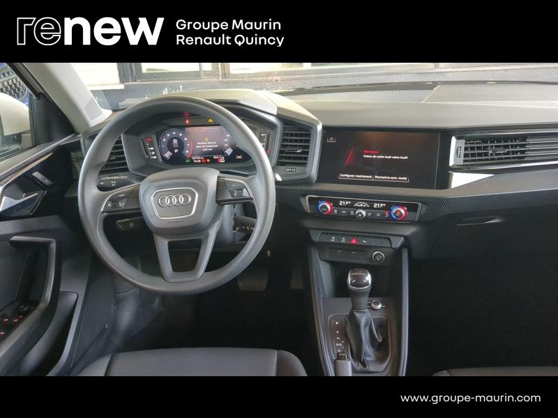 Photo 6 de l’annonce de AUDI A1 Sportback d’occasion à vendre à CORBEIL-ESSONNES