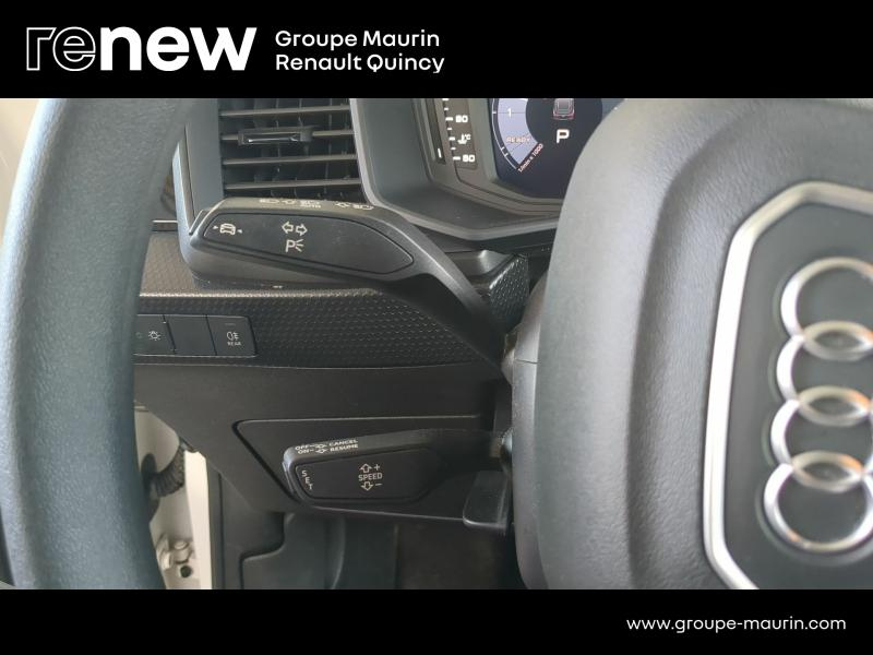 Photo 12 de l’annonce de AUDI A1 Sportback d’occasion à vendre à CORBEIL-ESSONNES