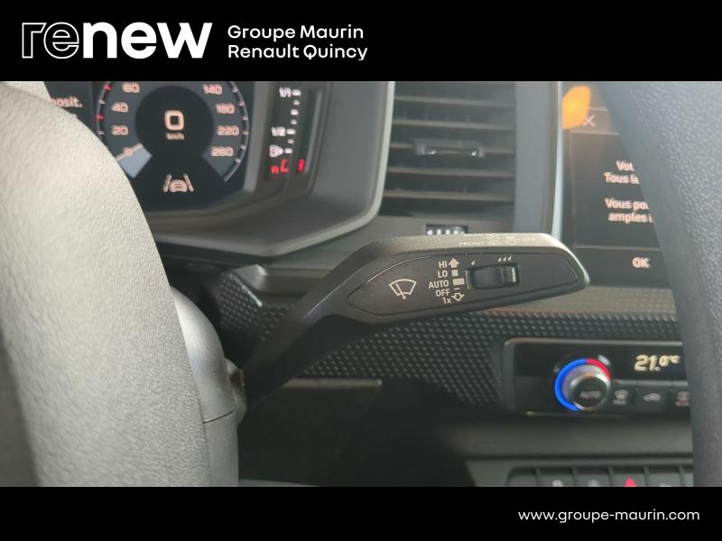 Photo 13 de l’annonce de AUDI A1 Sportback d’occasion à vendre à CORBEIL-ESSONNES