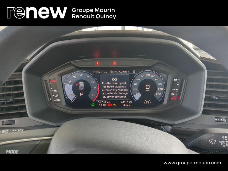 Photo 14 de l’annonce de AUDI A1 Sportback d’occasion à vendre à CORBEIL-ESSONNES