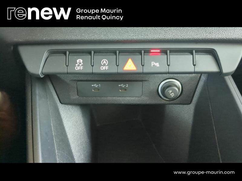 Photo 17 de l’annonce de AUDI A1 Sportback d’occasion à vendre à CORBEIL-ESSONNES