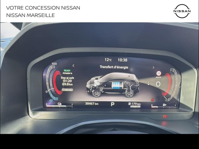 Photo 18 de l’annonce de NISSAN Qashqai d’occasion à vendre à MARSEILLE
