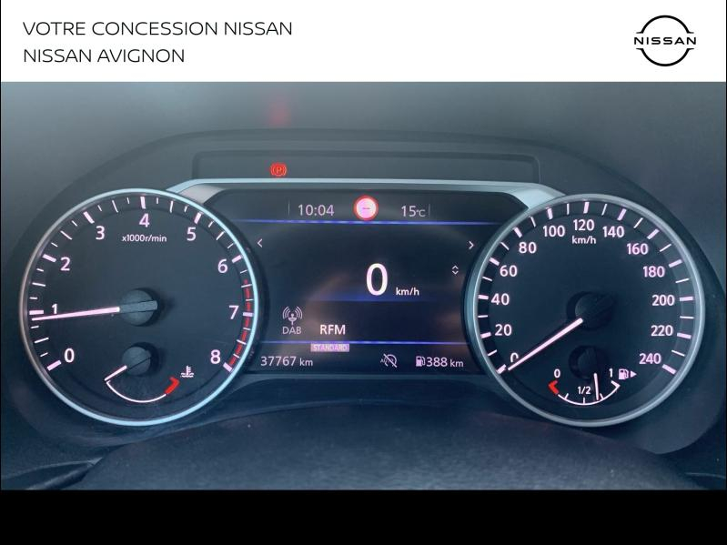 Photo 9 de l’annonce de NISSAN Juke d’occasion à vendre à BOLLÈNE