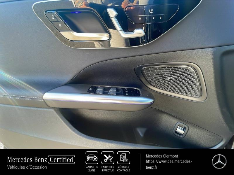 Photo 15 de l’annonce de MERCEDES-BENZ Classe C Break d’occasion à vendre à AUBIÈRE