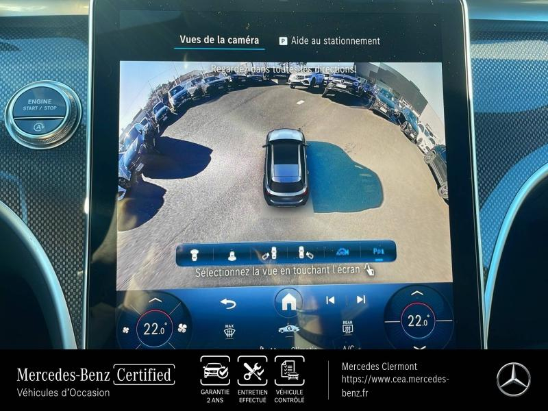 Photo 16 de l’annonce de MERCEDES-BENZ Classe C Break d’occasion à vendre à AUBIÈRE