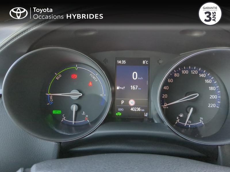 Photo 14 de l’annonce de TOYOTA C-HR d’occasion à vendre à ALÈS