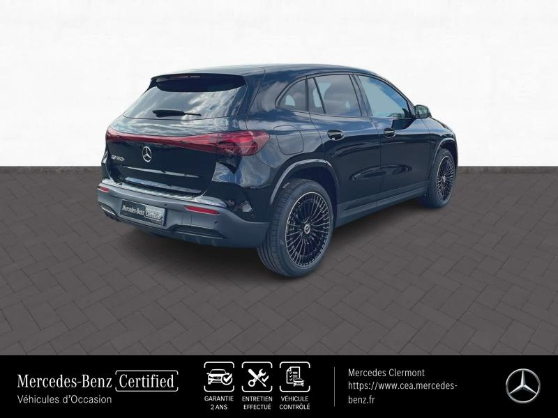 Photo 6 de l’annonce de MERCEDES-BENZ EQA d’occasion à vendre à AUBIÈRE