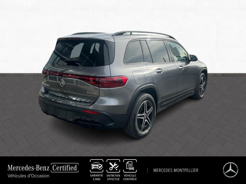Photo 6 de l’annonce de MERCEDES-BENZ EQB d’occasion à vendre à MONTPELLIER