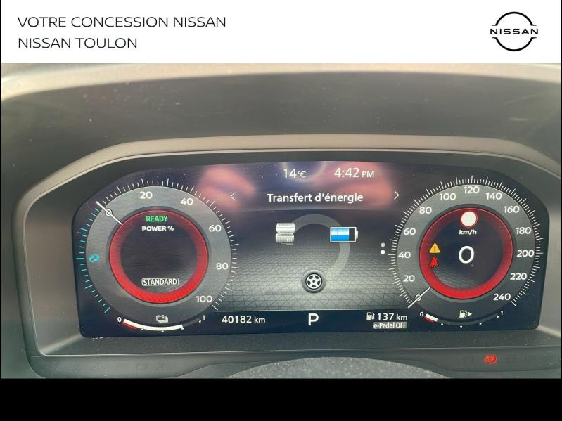 Photo 8 de l’annonce de NISSAN Qashqai d’occasion à vendre à TOULON