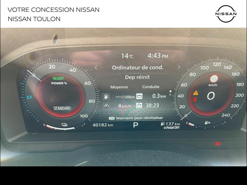 Photo 9 de l’annonce de NISSAN Qashqai d’occasion à vendre à TOULON